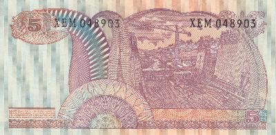 Beschrijving achterzijde: CRANE